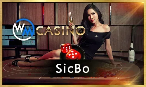 Online Bingo Game