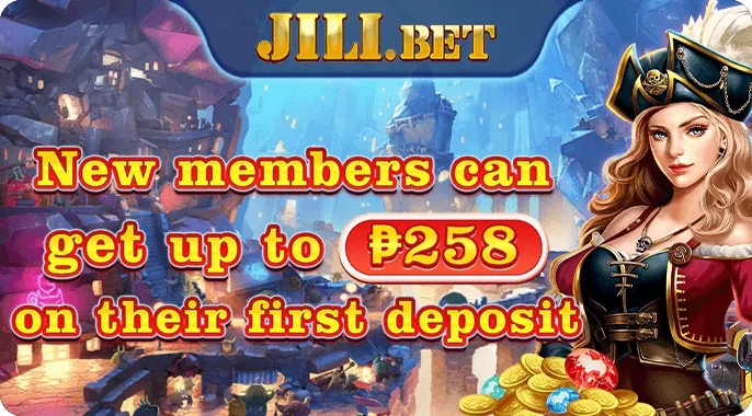 Reload Bonus Promotion
